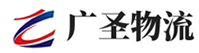 泉州到伍家岗区物流公司